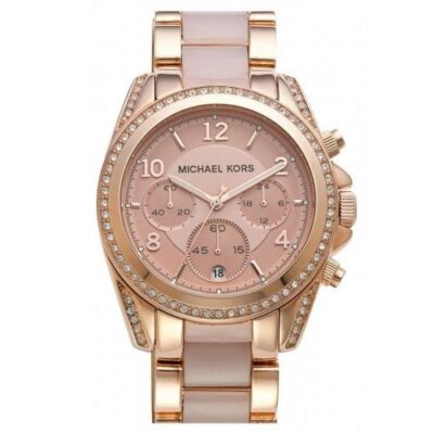 Michael Kors Ladies Blair Rose Gold Watch - MK5943